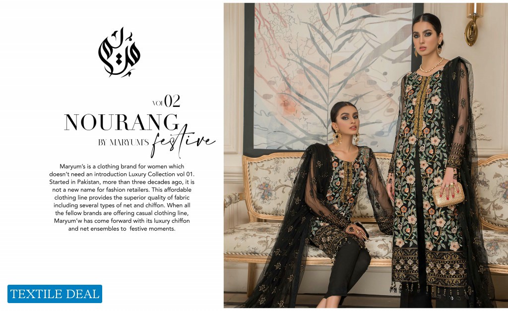 Maryums Nourang Vol-2 Wholesale Luxury Collection 2021