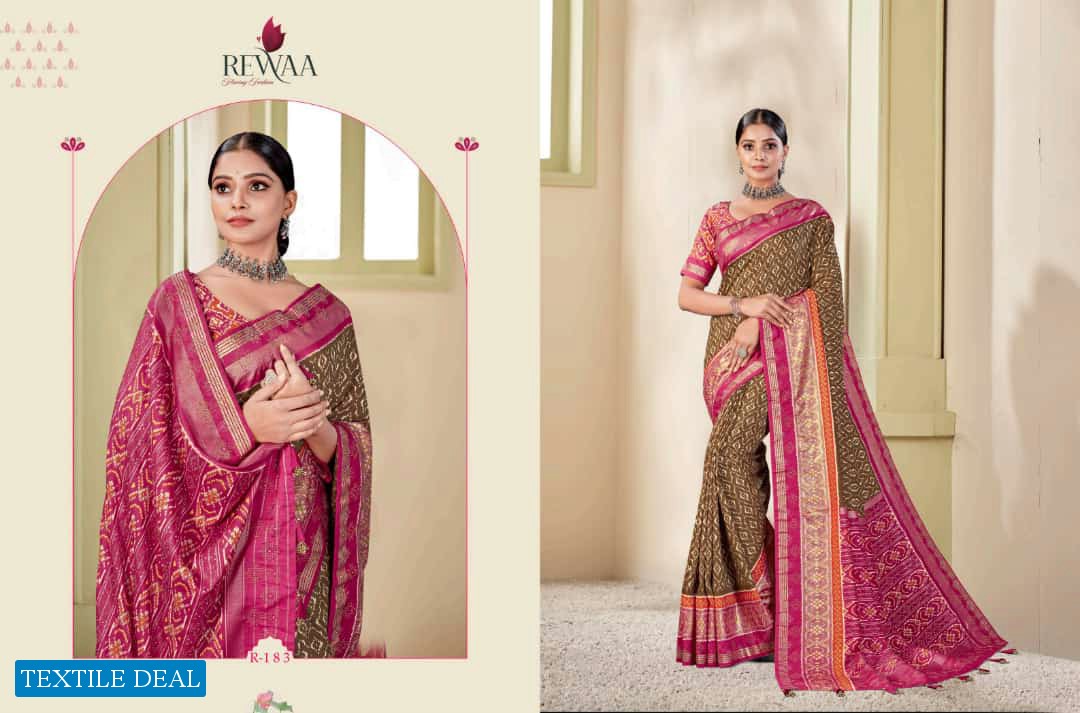 Rewaa Patola Vol-2 Wholesale Silk Based Indian Sarees