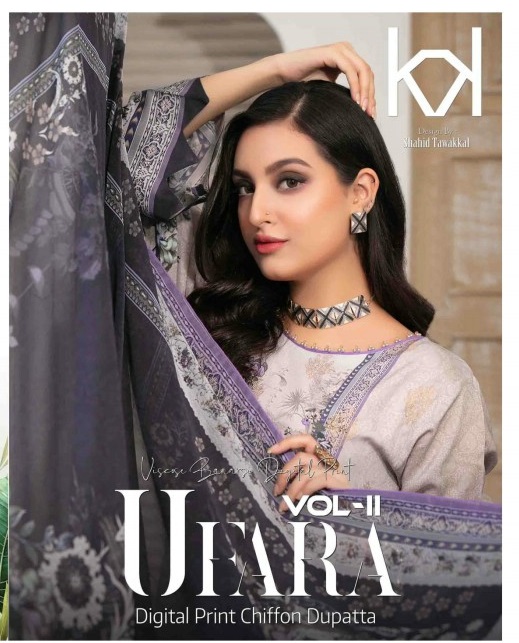 Tawakkal Ufara Vol-2 Wholesale Banarasi digital Printed Viscose Collection