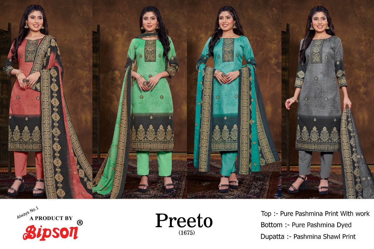 Bipson Preeto 1675 Wholesale Winter Collection