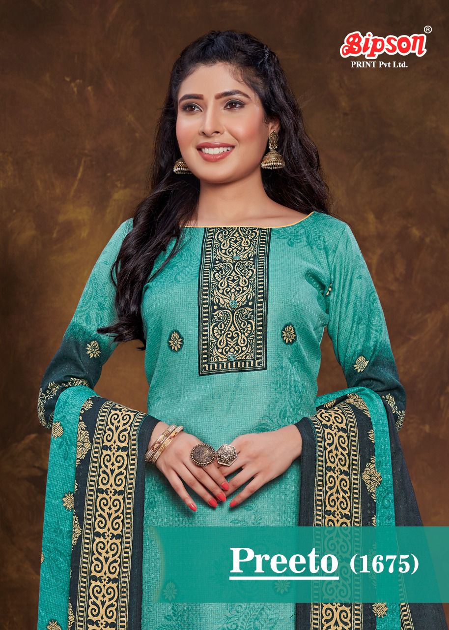 Bipson Preeto 1675 Wholesale Winter Collection