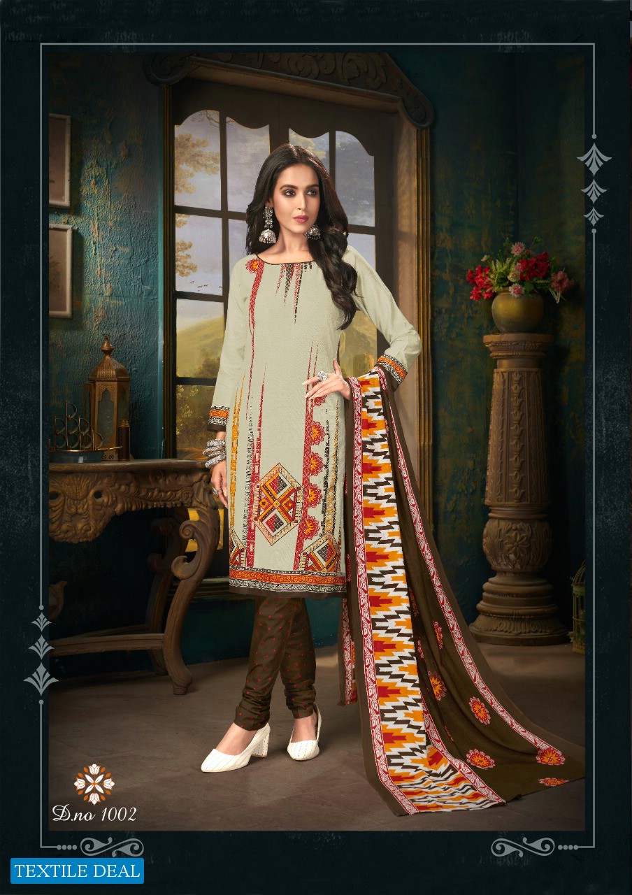 Mansi Sirat Vol-1 Wholesale Pure Cotton Dress Material