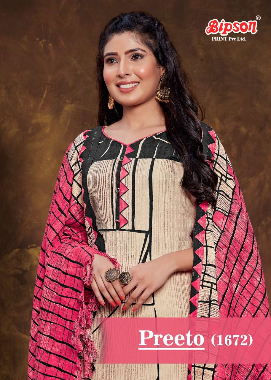 BIPSON PREETO 1672 PASHMINA DAILY WEAR FANCY SUITS MATERIALS