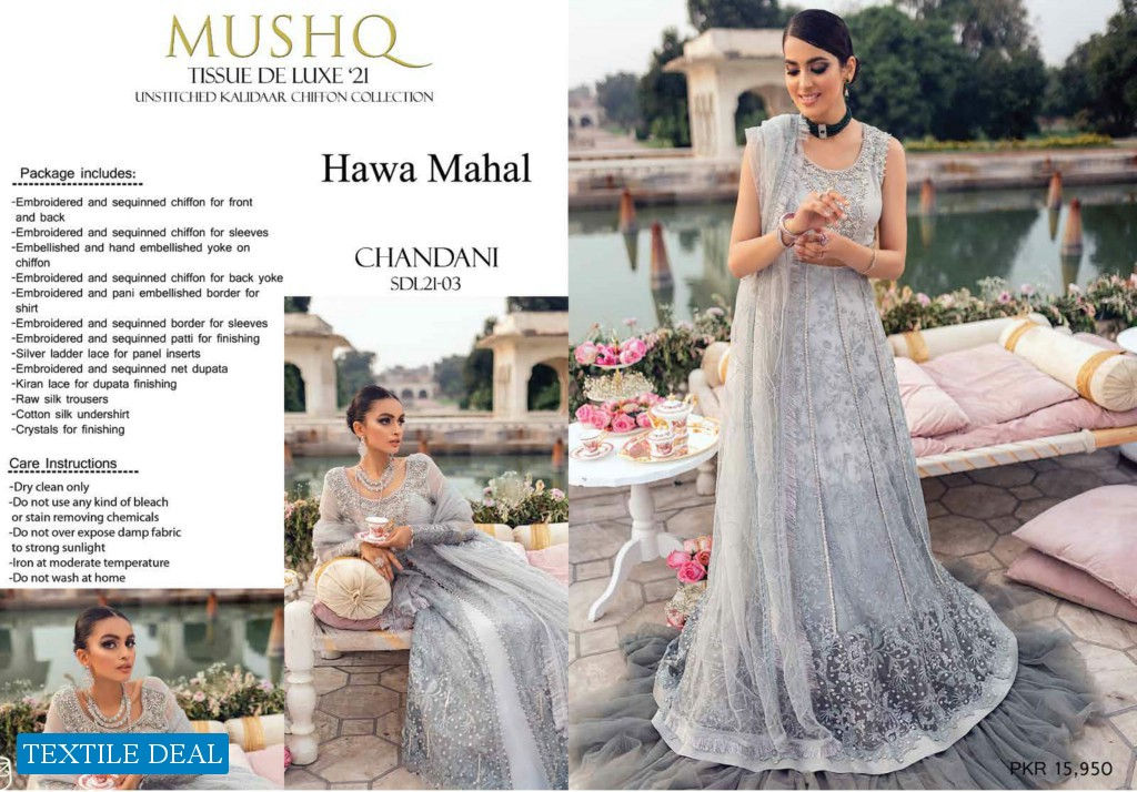 Mushq Hawa Mahal Tissue De Luxe 2021 Kalidaar Chiffon Collection