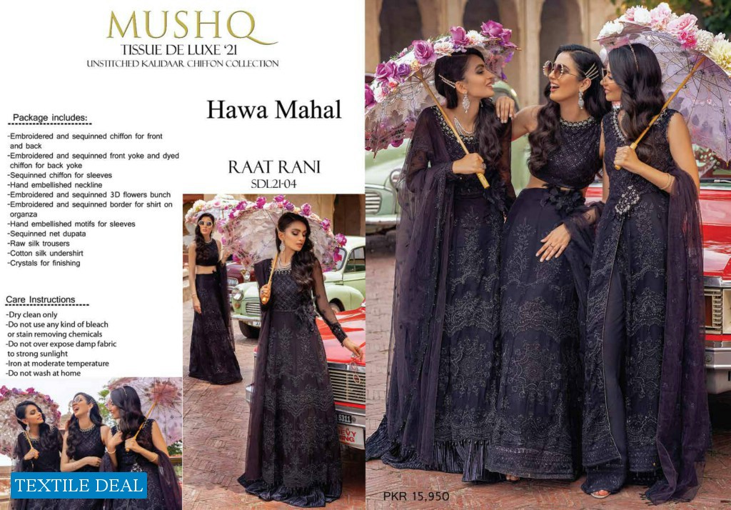 Mushq Hawa Mahal Tissue De Luxe 2021 Kalidaar Chiffon Collection