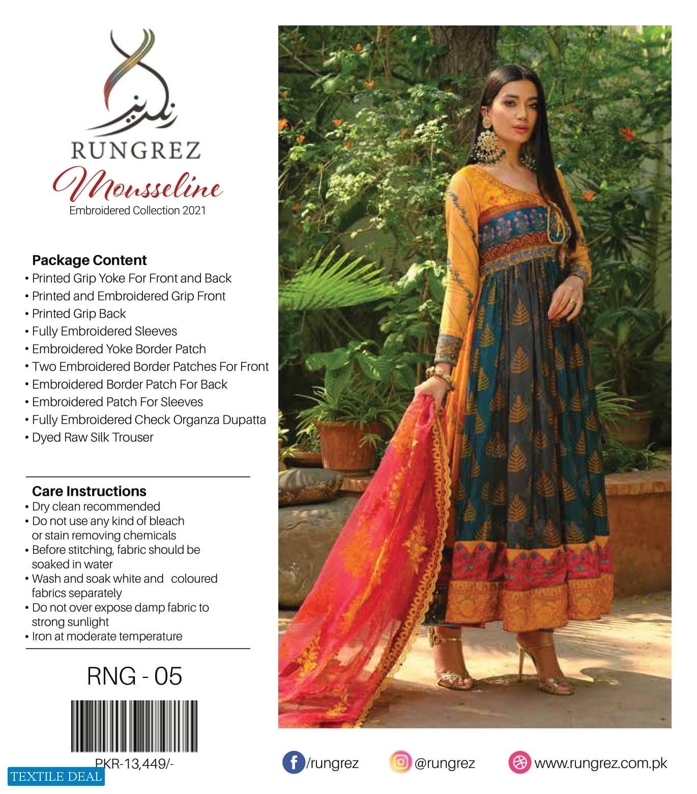 Rungrez Mousseline Embroidered Collection 2021