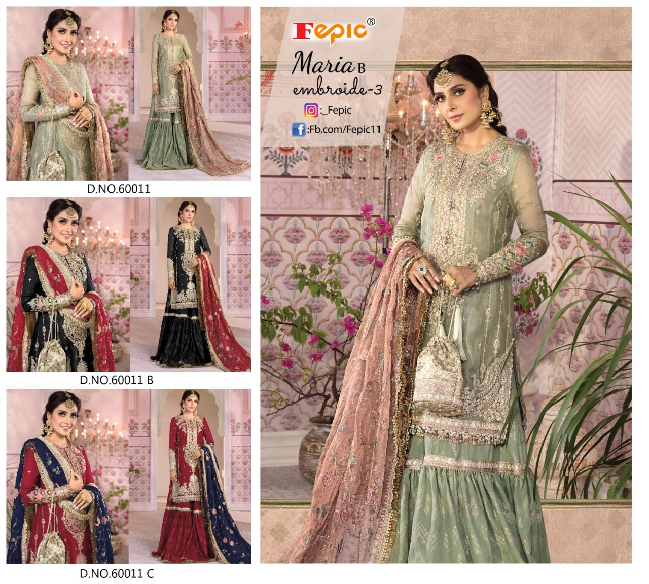 FEPIC ROSEMEEN D NO 66011 ORGANZA CATCHY LOOK SALWAR SUIT CATALOG