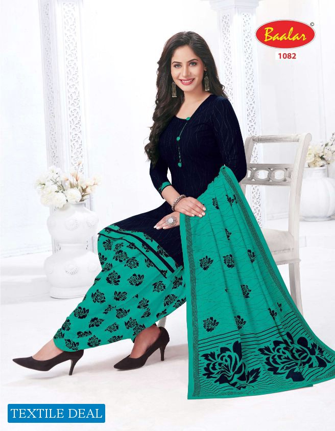 Baalar Cristal Patiyala Vol-1 Wholesale Patiyala Dress Material