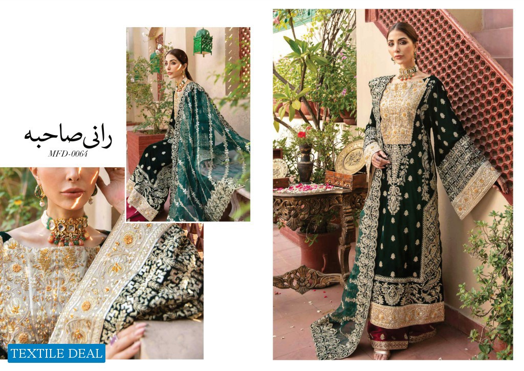 Maryum & Maria Husan Araa Velvet Pakistani Salwar Kameez