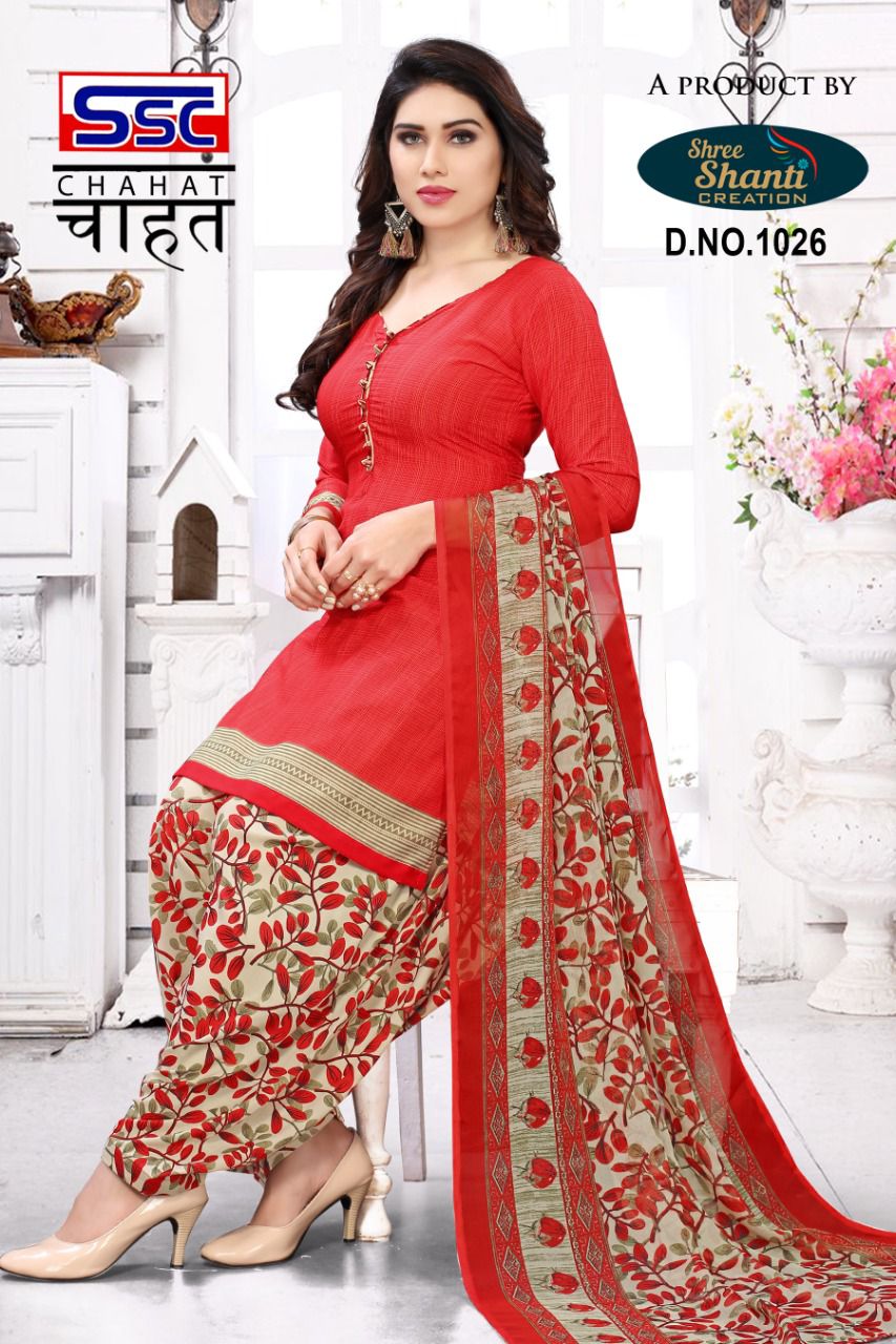 SSC Chahat Wholesale Pure Cotton Patiyala Dress Material