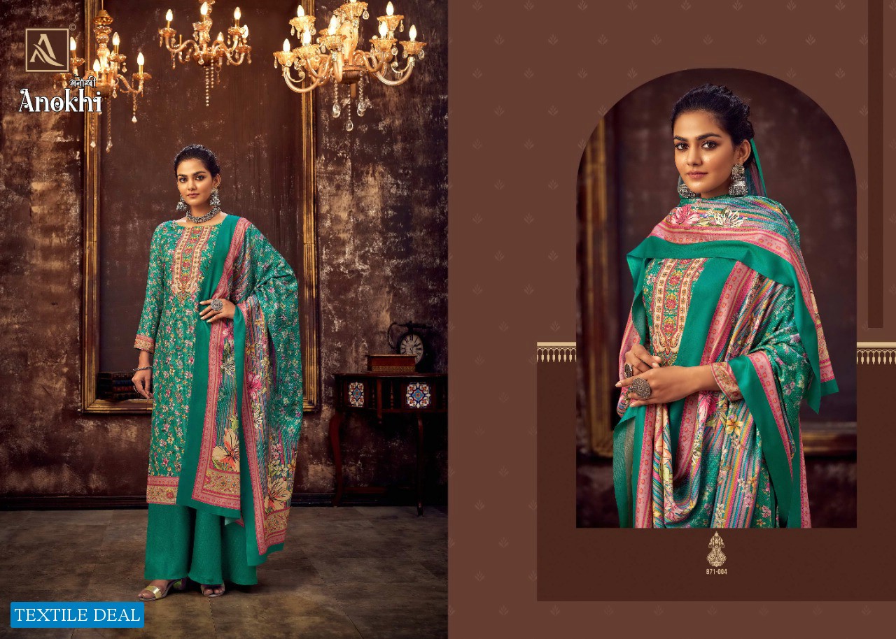 Alok Anokhi Wholesale Pure Wool Pashmina Dress Material