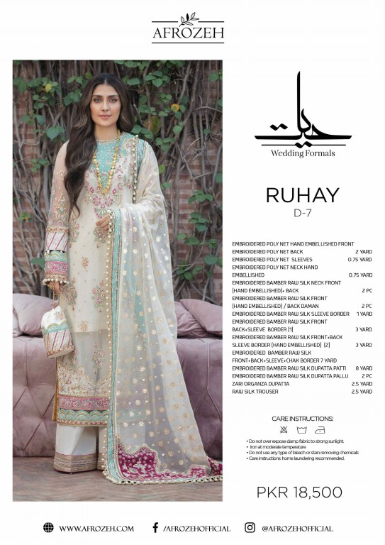 Afrozeh Hayat Wholesale Designer Original Pakistani Dress