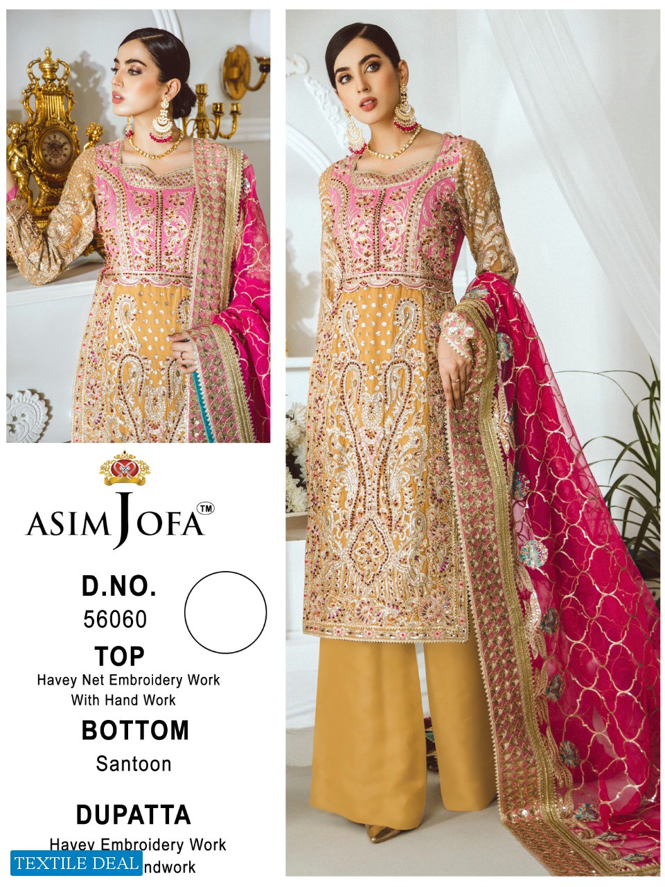 Asim Jofa 56059 Series Wholesale Pakistani Concept Dress