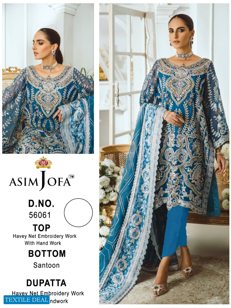 Asim Jofa 56059 Series Wholesale Pakistani Concept Dress