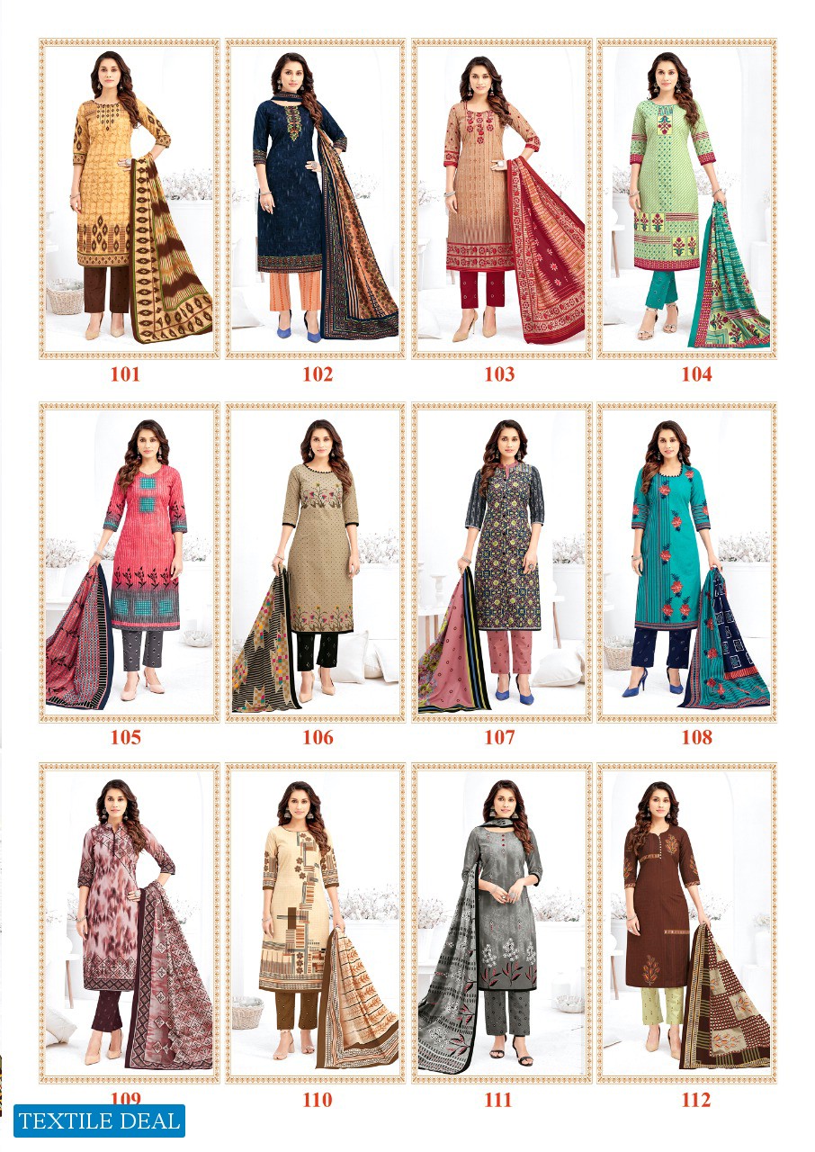 Shree Ganesh Pavithra Vol-1 Wholesale Cotton Dress Material