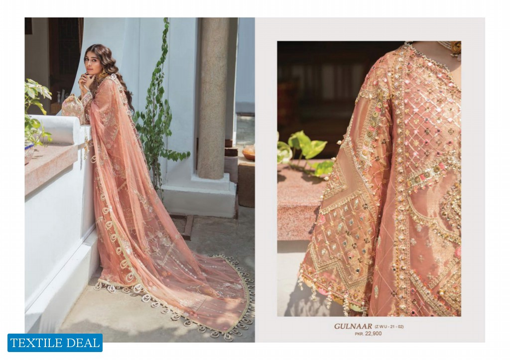 Mohsin Naveed Ranjha Festive 2021