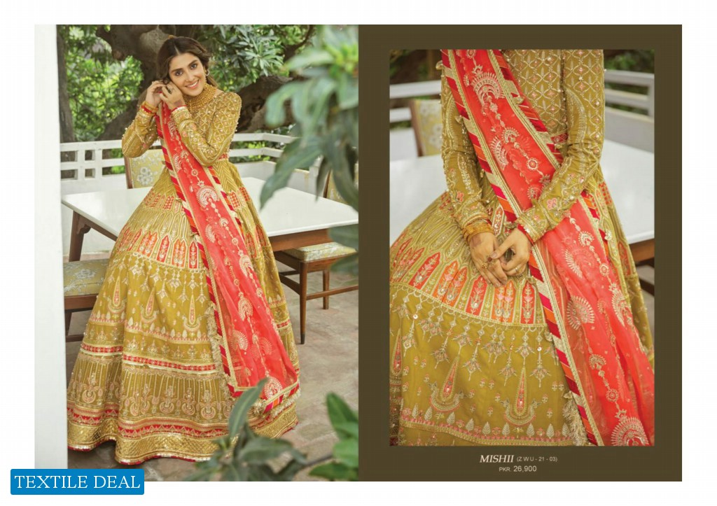 Mohsin Naveed Ranjha Festive 2021