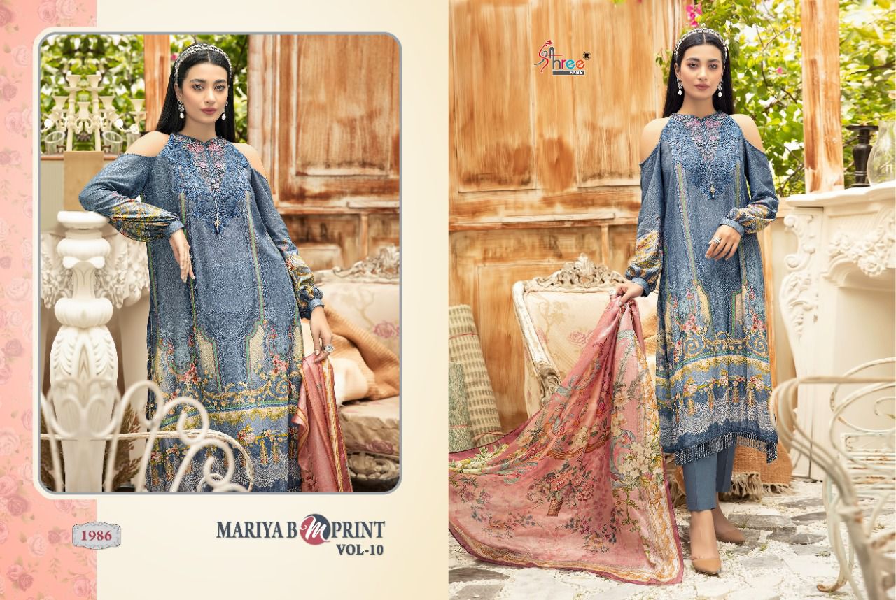 SHREE FAB MARIYA B MPRINT WINTER COLLECTION 03 NX PASHMINA EXCLUSIVE PRINT SALWAR SUIT CATALOG