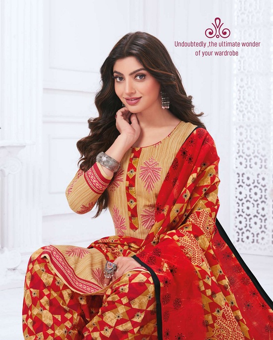 Vinayak Vastra Mantra Vol-1 Wholesale Reyon Fabrics Unstifched Dress Material