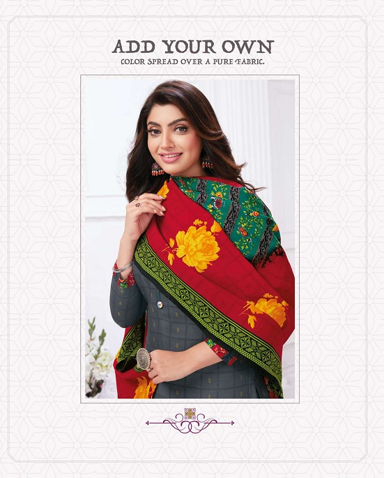 Vinayak Vastra Mantra Vol-1 Wholesale Reyon Fabrics Unstifched Dress Material