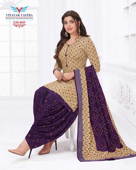 Vinayak Vastra Mantra Vol-1 Wholesale Reyon Fabrics Unstifched Dress Material
