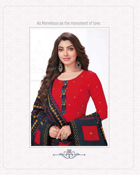 Vinayak Vastra Mantra Vol-1 Wholesale Reyon Fabrics Unstifched Dress Material