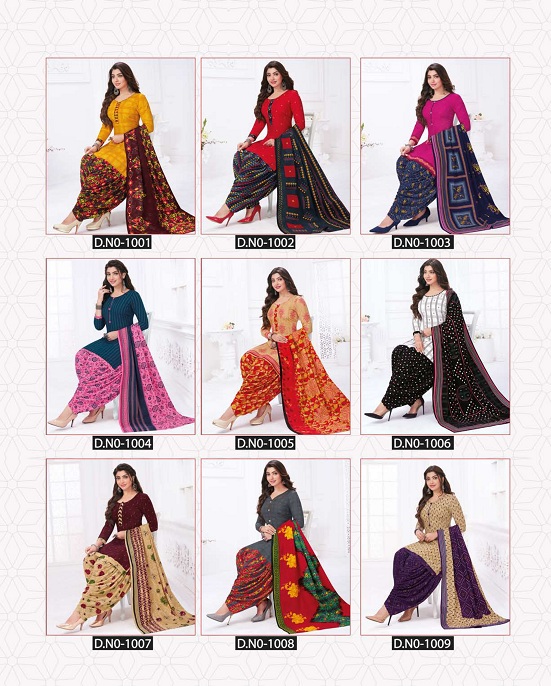 Vinayak Vastra Mantra Vol-1 Wholesale Reyon Fabrics Unstifched Dress Material