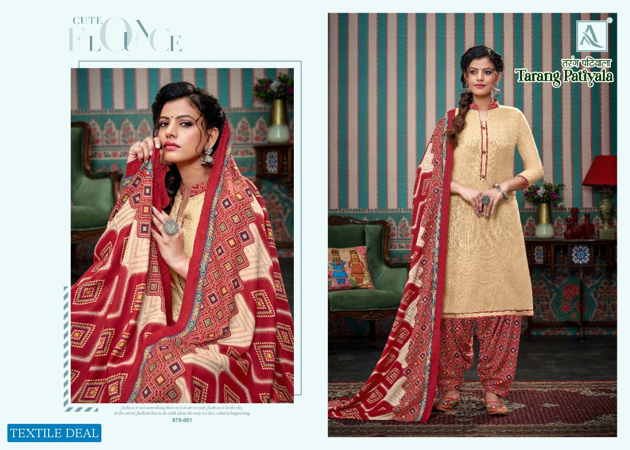 Alok Tarang Patiyala wholesale Pure Wool Pashmina Dress Material