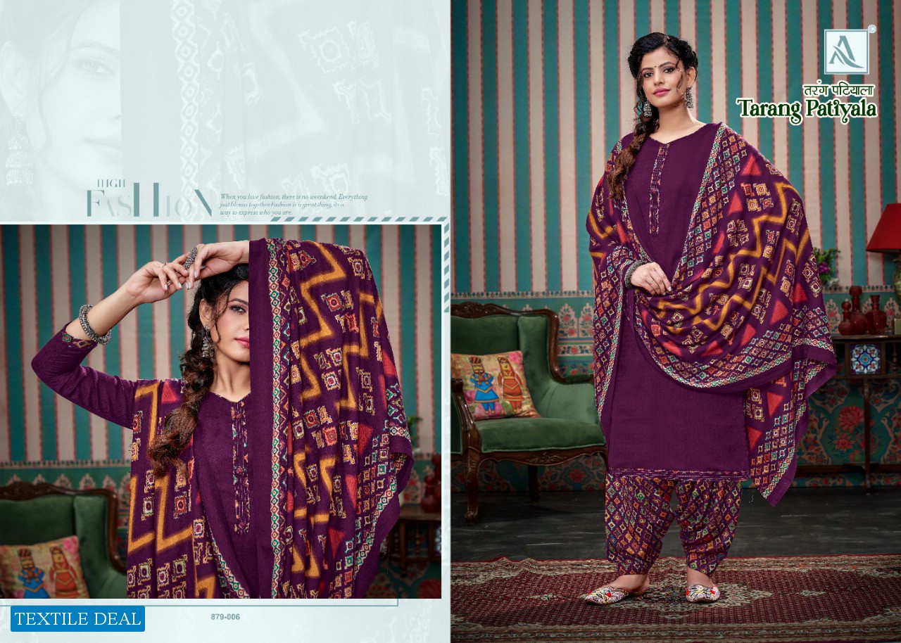 Alok Tarang Patiyala wholesale Pure Wool Pashmina Dress Material