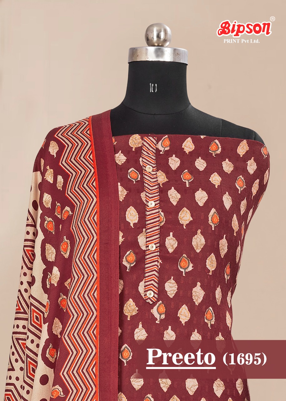 Bipson Preeto 1695 Wholesale Shopping Pashmina Winter Dress