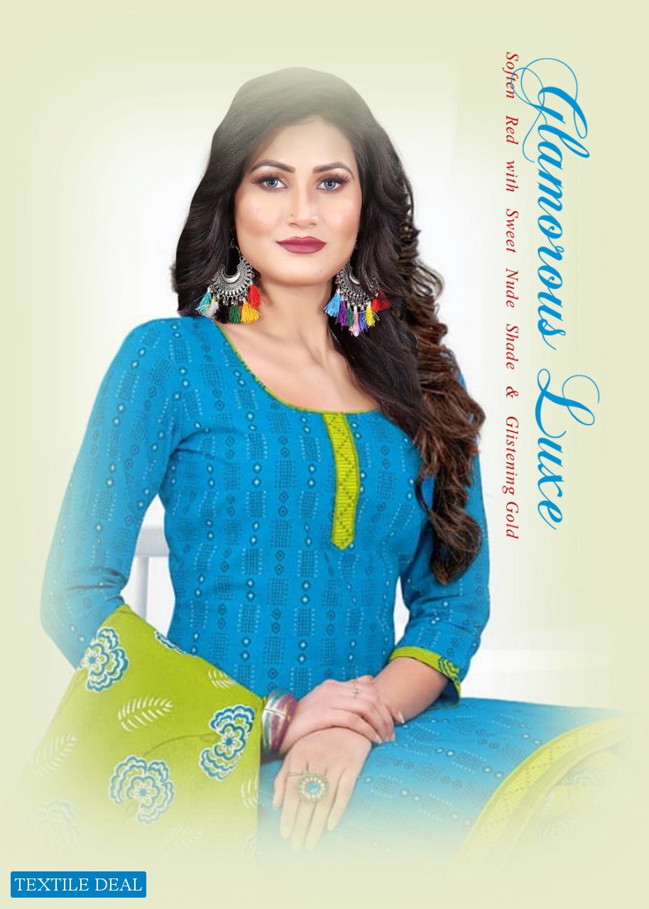 Dhanlaxmi Nazma Vol-1 Wholesale Patiyala Special Dress Material