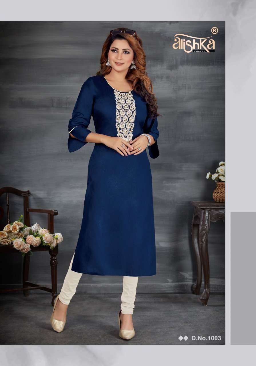 ALISHKA SPARKLE COTTON DAILY WEAR LADIES KURTI