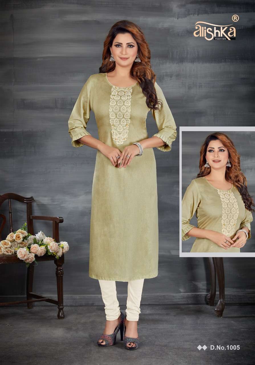 ALISHKA SPARKLE COTTON DAILY WEAR LADIES KURTI