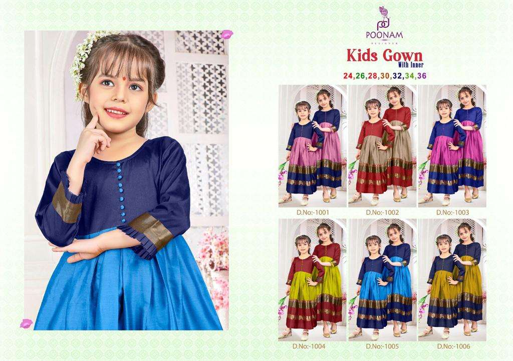 POONAM DESIGNER LICHI SILK KIDS GOWN COLLECTION