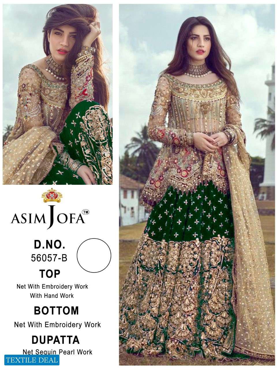 Asim Jofa 56057 Colour Wholesale Designer Pakistani Concept Dress