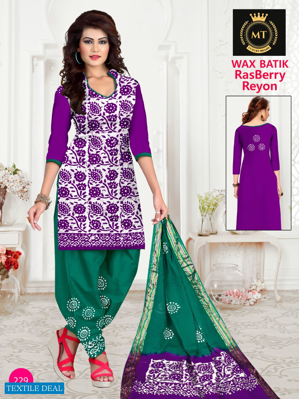 MT Rasberry Wholesale Reyon White Wax Batik Dress Material