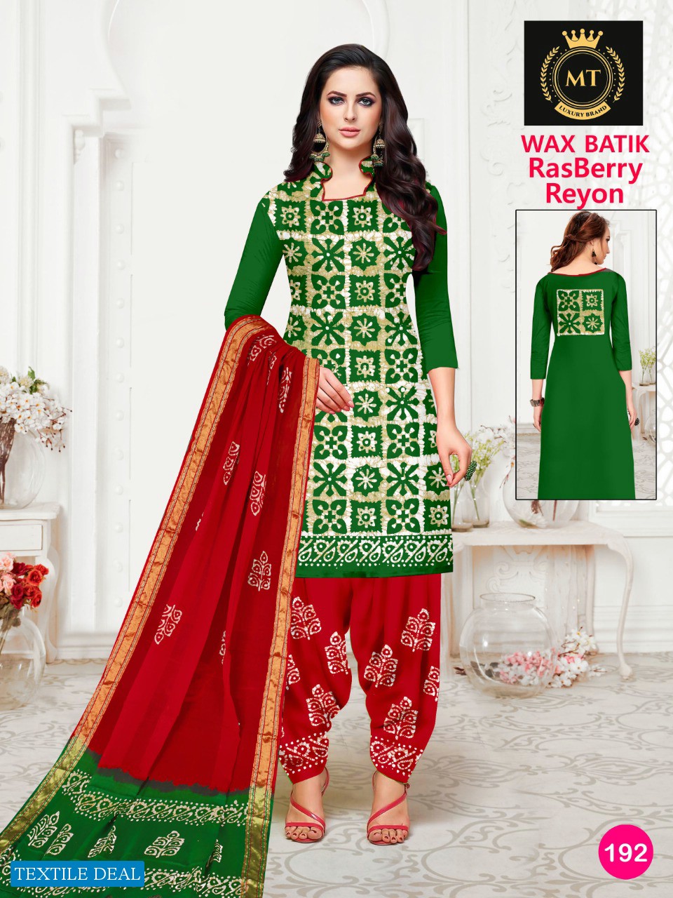 MT Rasberry Wholesale Reyon White Wax Batik Dress Material