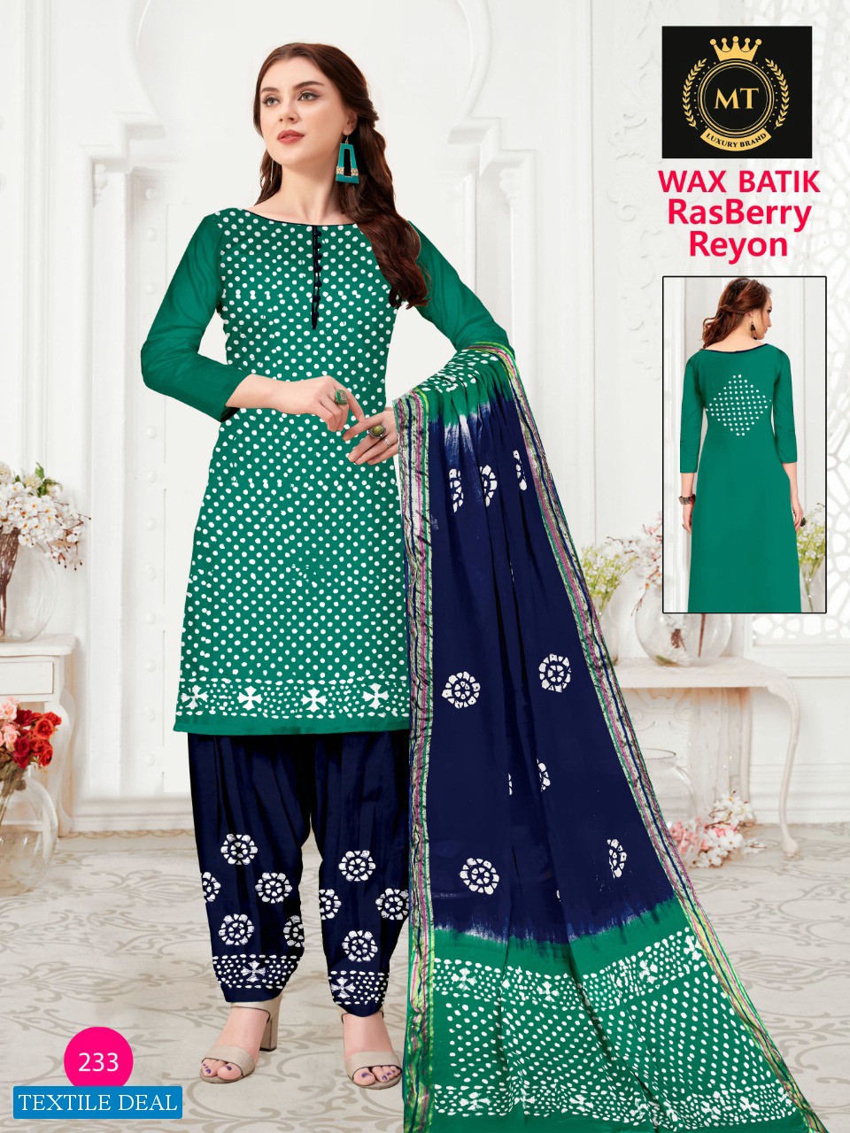 MT Rasberry Wholesale Reyon White Wax Batik Dress Material