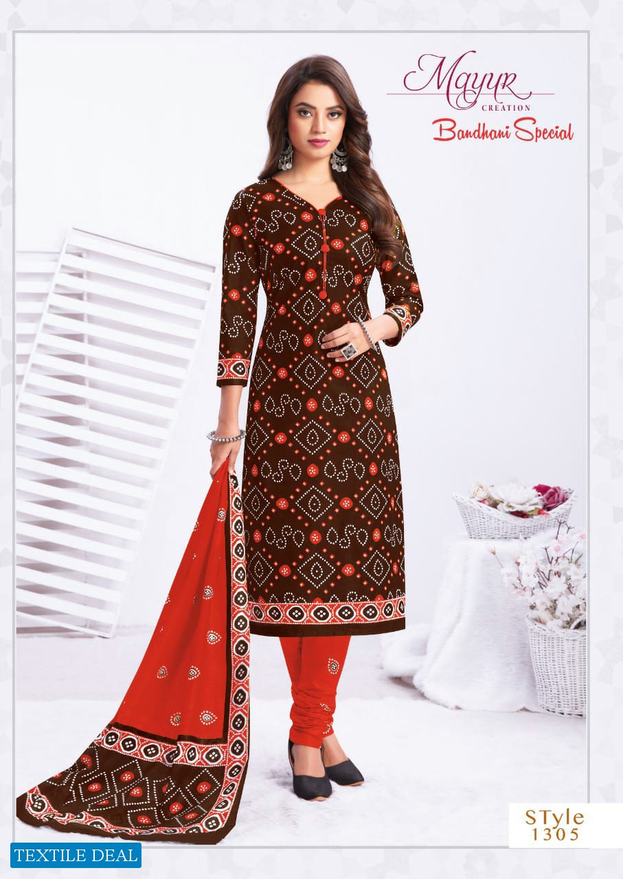 Mayur Bandhani Special Vol-13 Wholesale Shopping Cotton Dress Material