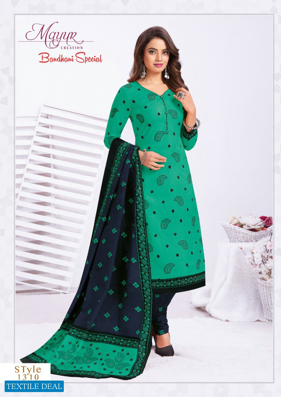 Mayur Bandhani Special Vol-13 Wholesale Shopping Cotton Dress Material