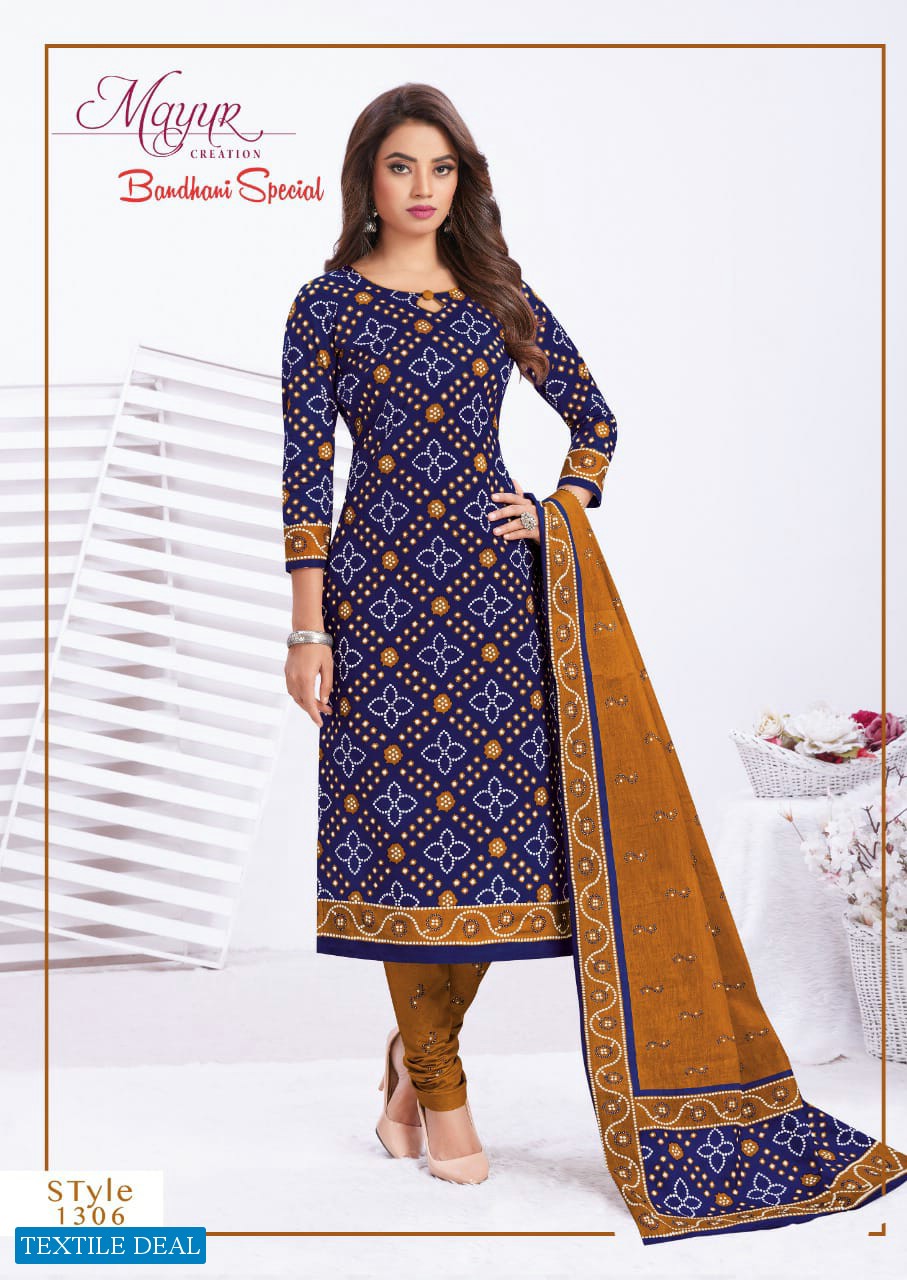 Mayur Bandhani Special Vol-13 Wholesale Shopping Cotton Dress Material