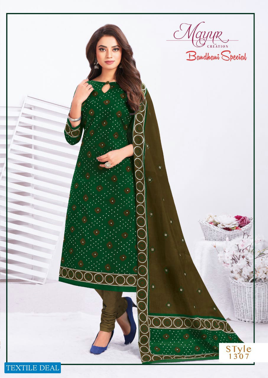Mayur Bandhani Special Vol-13 Wholesale Shopping Cotton Dress Material