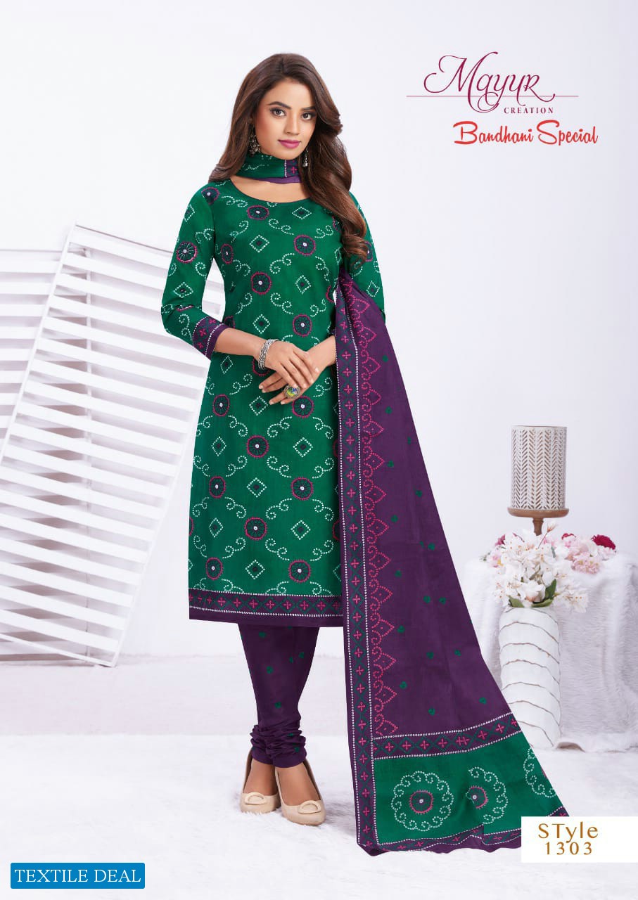 Mayur Bandhani Special Vol-13 Wholesale Shopping Cotton Dress Material