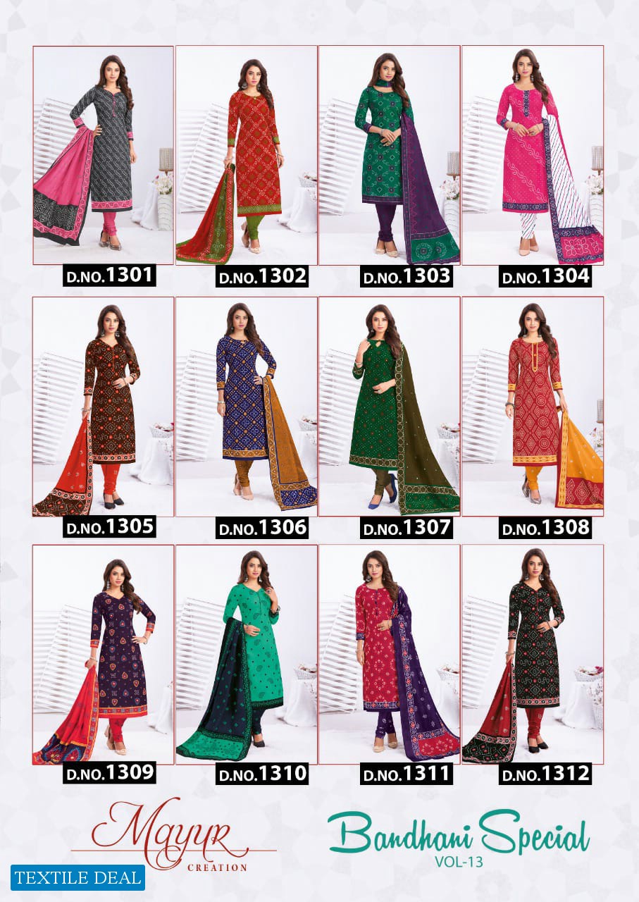 Mayur Bandhani Special Vol-13 Wholesale Shopping Cotton Dress Material