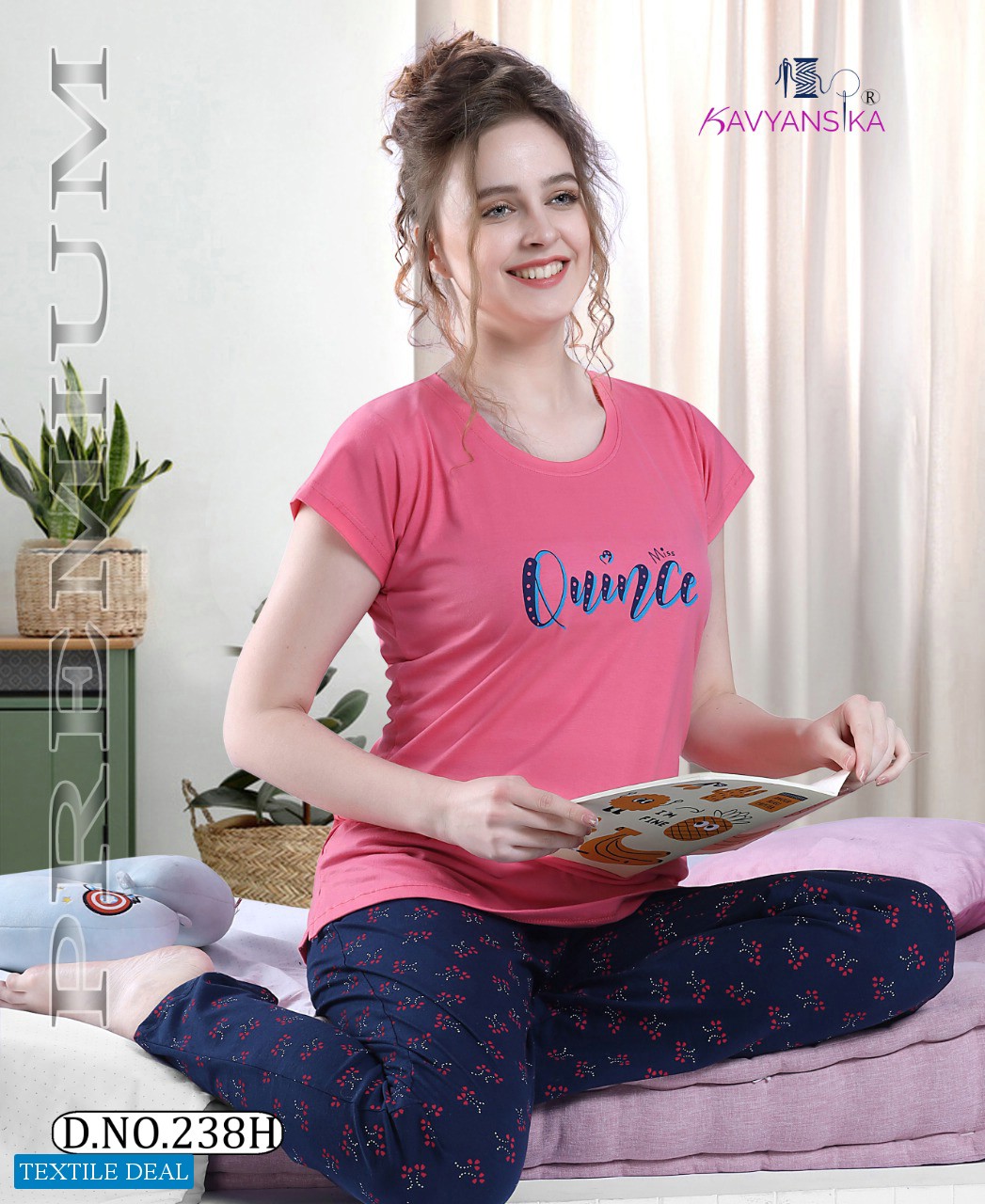 Kavyansika Full Pyjama Vol-238 Wholesale Cotton Hosiery Catalogs
