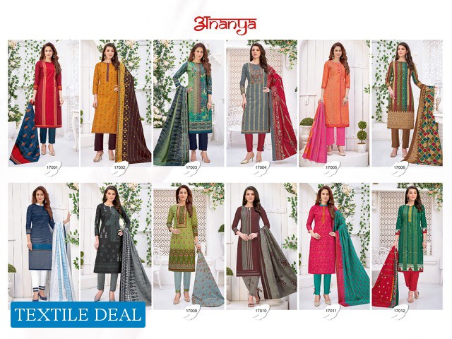 Ganesha Ananya Vol-17 Wholesale Pure Cotton Dress Material