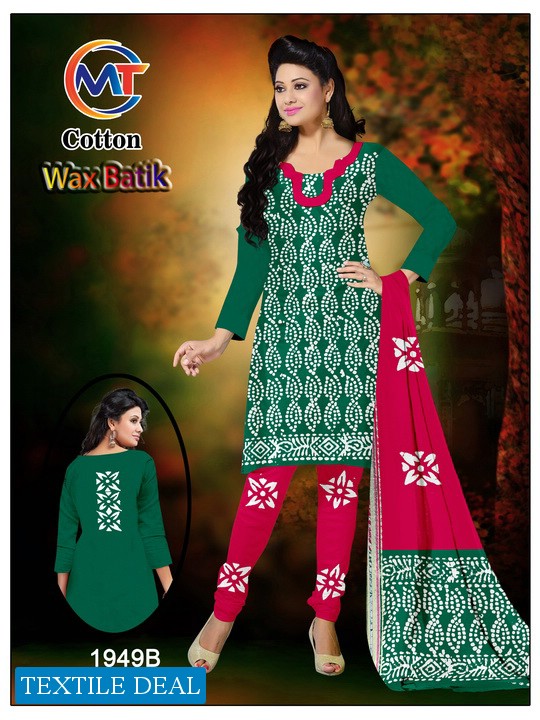 MT Wax Batik Wholesale Cotton Printed Dress Material