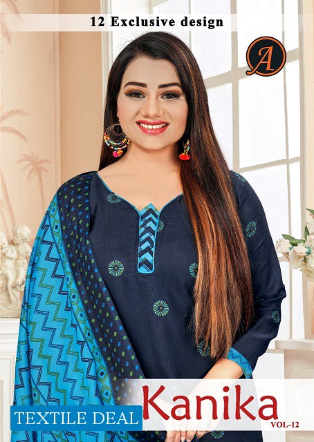 Amit Kanika Vol-12 wholesale Cotton Readymade Patiyala Suits