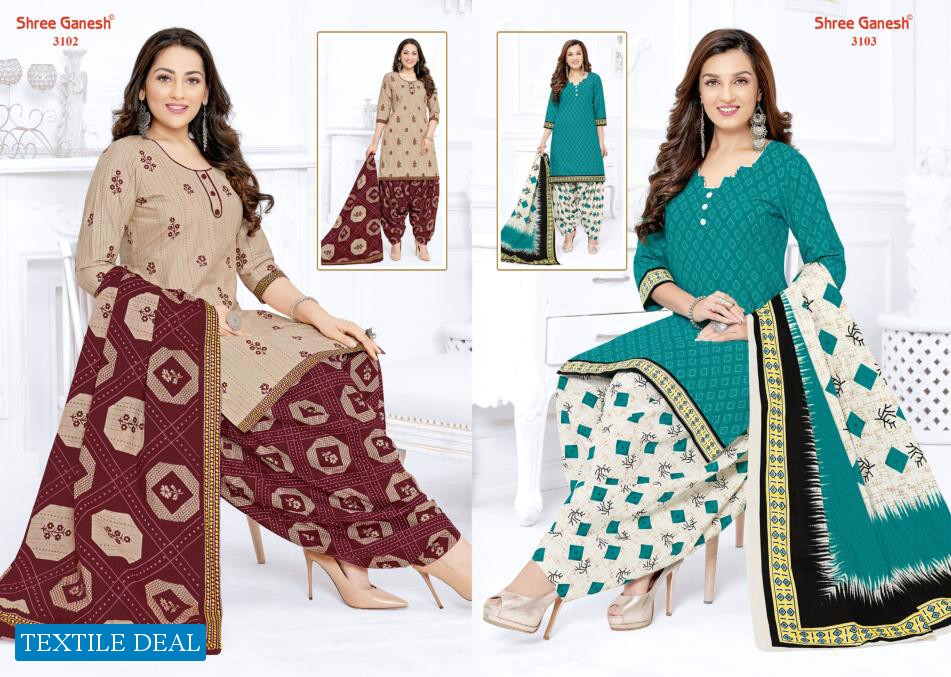 Shree Ganesh Hansika Vol-11 Wholesale Cotton Fabrics Dress Material