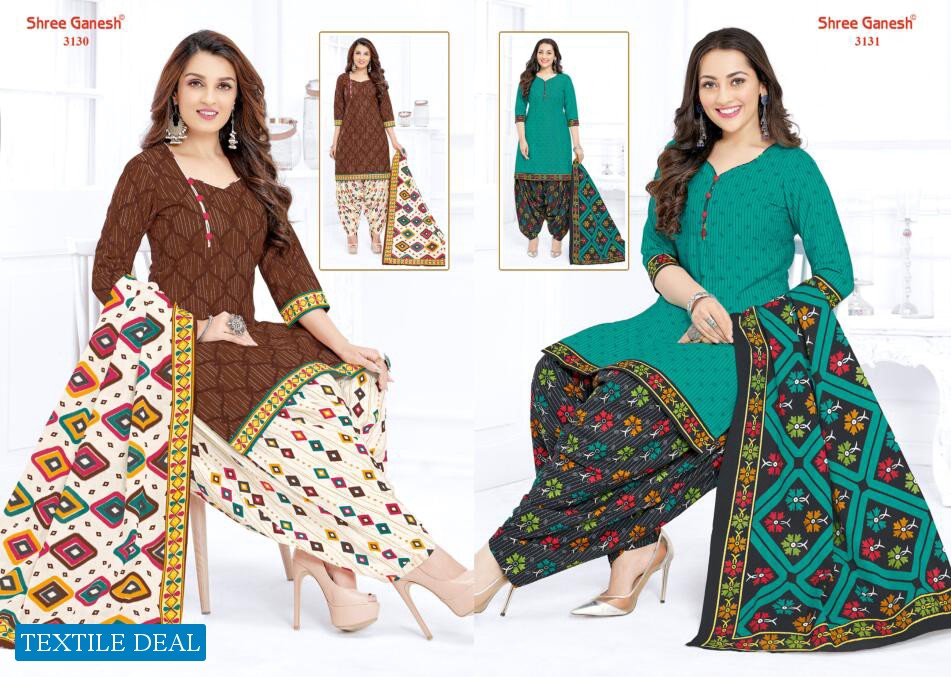 Shree Ganesh Hansika Vol-11 Wholesale Cotton Fabrics Dress Material